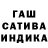 Метадон кристалл Player Toxico
