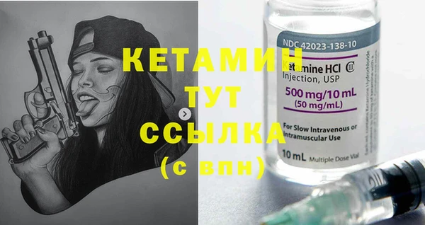 мдпв Зеленокумск