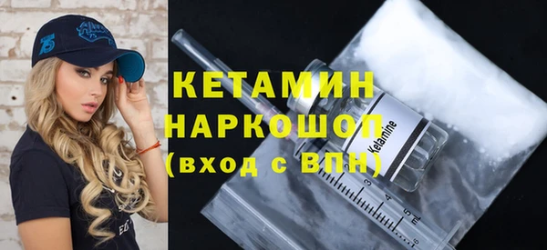 не бодяженный Зеленодольск