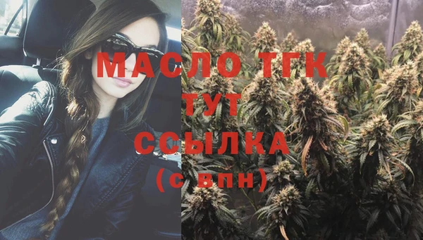 мдпв Зеленокумск