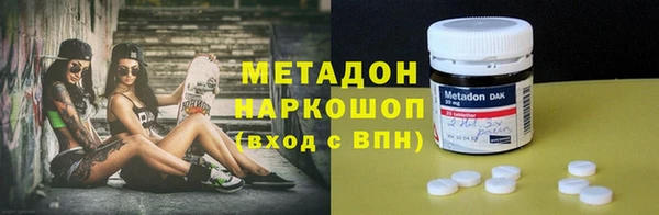 мдпв Зеленокумск