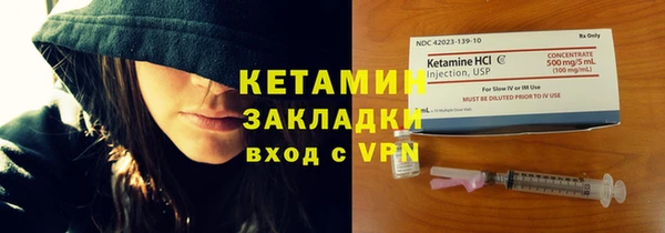 не бодяженный Зеленодольск