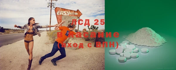 не бодяженный Зеленодольск