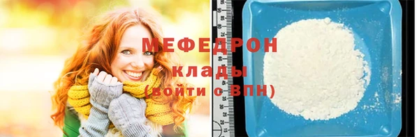 герыч Зерноград