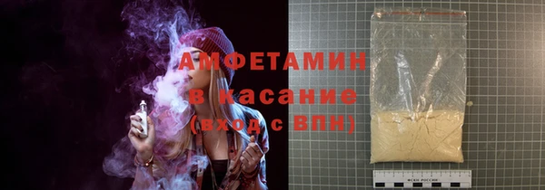 герыч Зерноград
