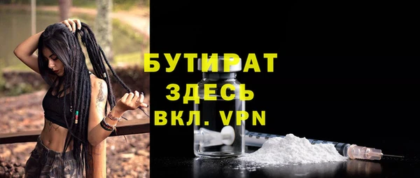 герыч Зерноград