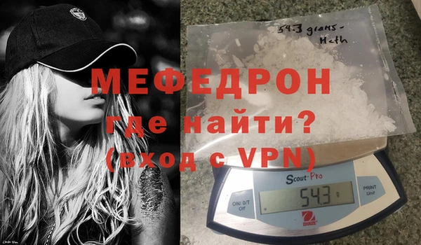 не бодяженный Зеленодольск