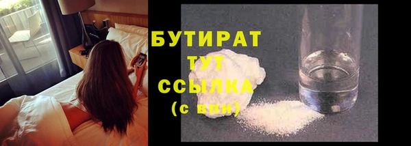 герыч Зерноград