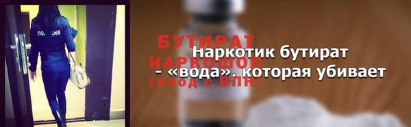 мдпв Зеленокумск