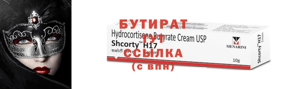мдпв Зеленокумск