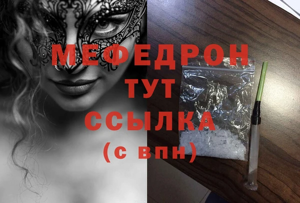 герыч Зерноград