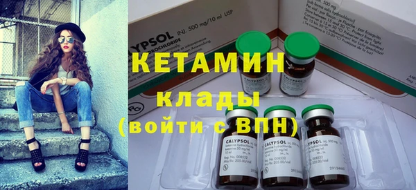 не бодяженный Зеленодольск