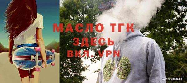 герыч Зерноград