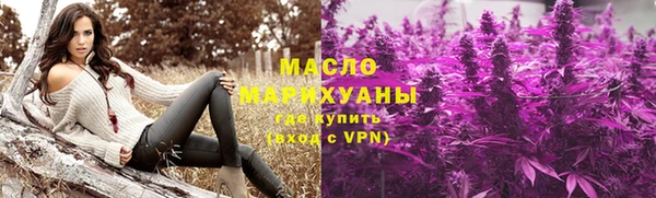 мдпв Зеленокумск