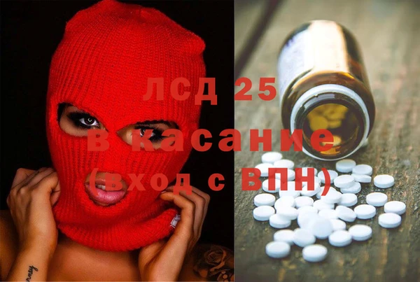 не бодяженный Зеленодольск