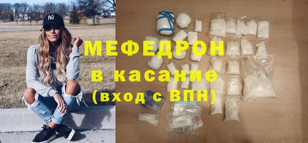 мдпв Зеленокумск