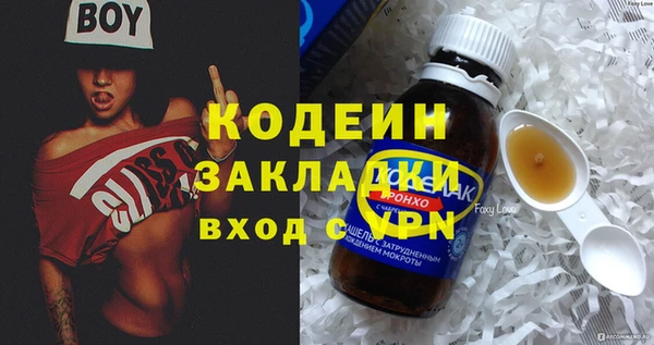 мдпв Зеленокумск