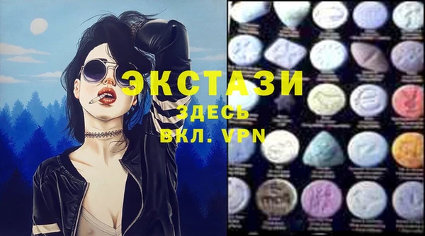 PSILOCYBIN Заволжск