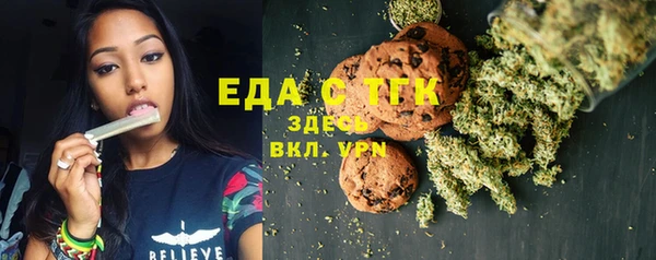 герыч Зерноград