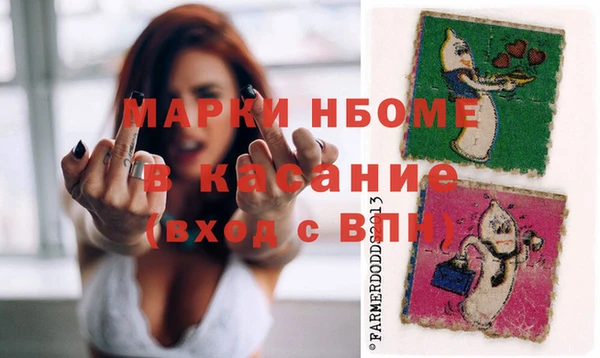 мдпв Зеленокумск