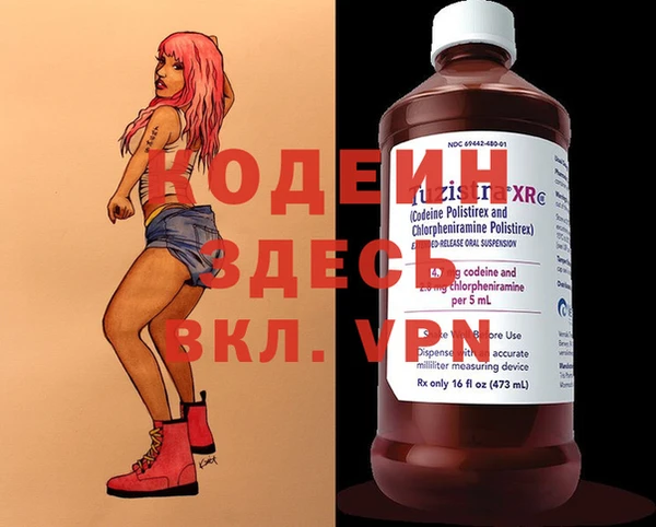 мдпв Зеленокумск