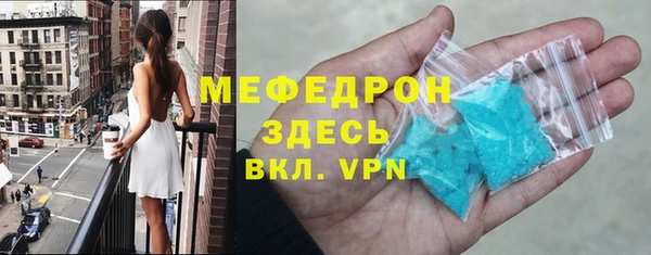 герыч Зерноград