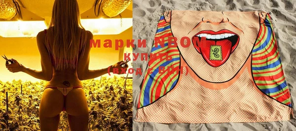 мдпв Зеленокумск