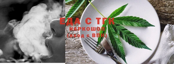 герыч Зерноград