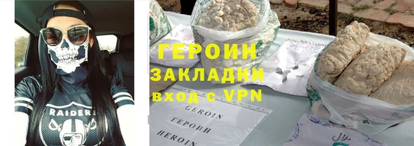не бодяженный Зеленодольск