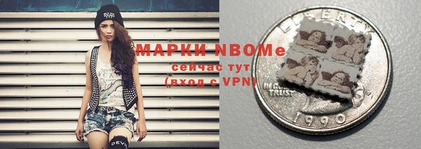 мдпв Зеленокумск
