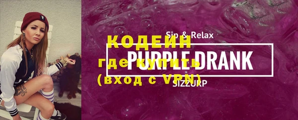 мдпв Зеленокумск