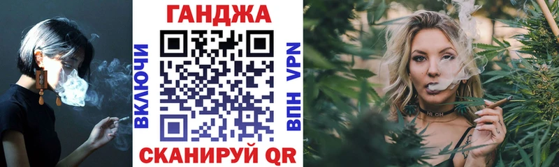 Купить Заинск Шишки марихуана LSD WEED